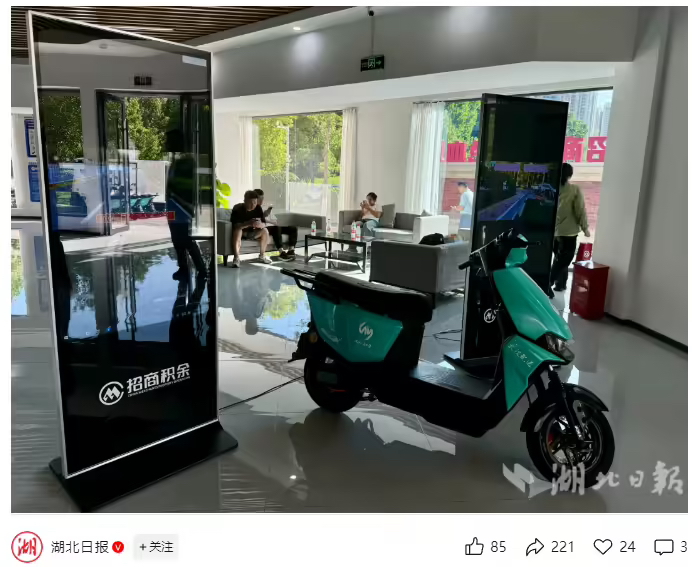 全国首辆 AI 外卖配送车在武汉首发，效率提升 30%(图1)